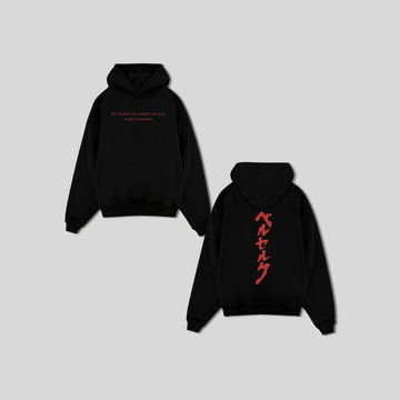 Berserk 01 Hoodie