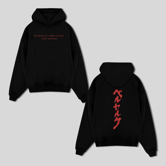 Berserk 01 Pullover Hoodie